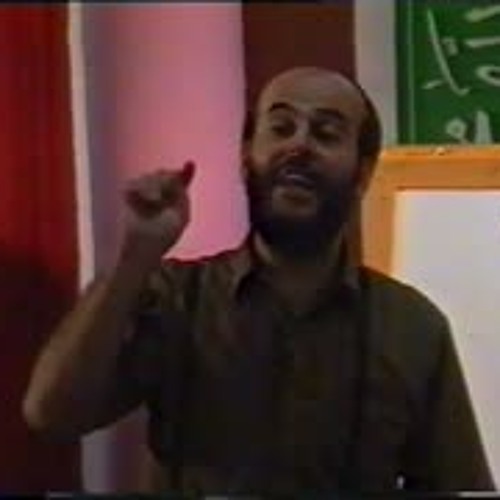 بسّام جرّار- تفسير-" مسألة 2022م  من البداية"- ج3 ---///   1994م