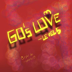 60's Love- Level 5 (Cover) (First Portion)(MNB Cover)