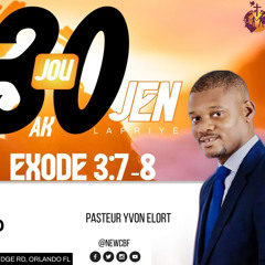 Kè mwen ap chante kantik chak jou - Yvon Elort Louange | New CBF 30 days 7 - 4-2024