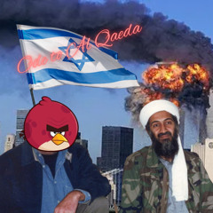 Ode To Al Qaeda