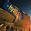Katermukke at KaterBlau 02/20 (Heinz Hopper) - Vanita DJ mix artwork - Electronic music tracklist cover image