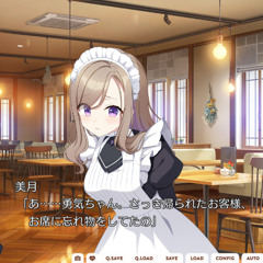 ネコと女子寮せよ！bgm22. 美月のテーマ