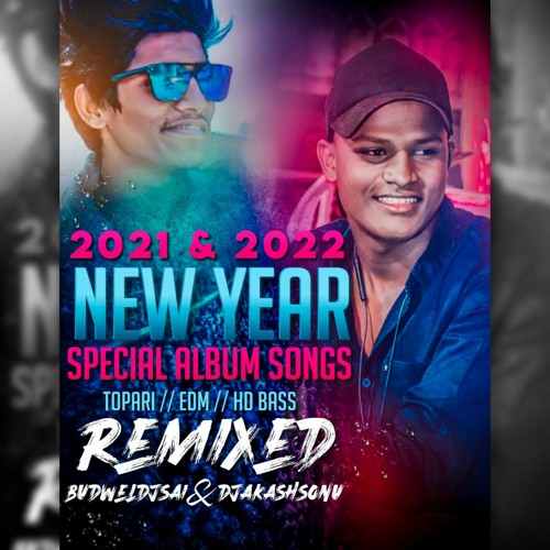 RAMULAMMA SONG EMD REMIX BUDWELDJSAI & DJAKASHSONU