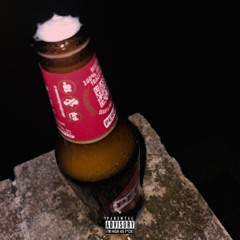 come se mi ascoltassi,