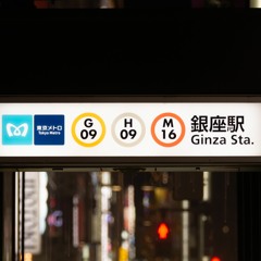 DARK GINZA ZONE