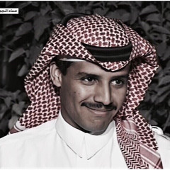 ‎⁨خالد عبدالرحمن صدقيني ماآرى غيرك ملاك -عود