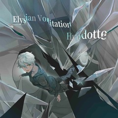 Elysian Volitation - Hundotte