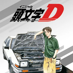 All In Check Remastered -@Da.waune #jerseyclub