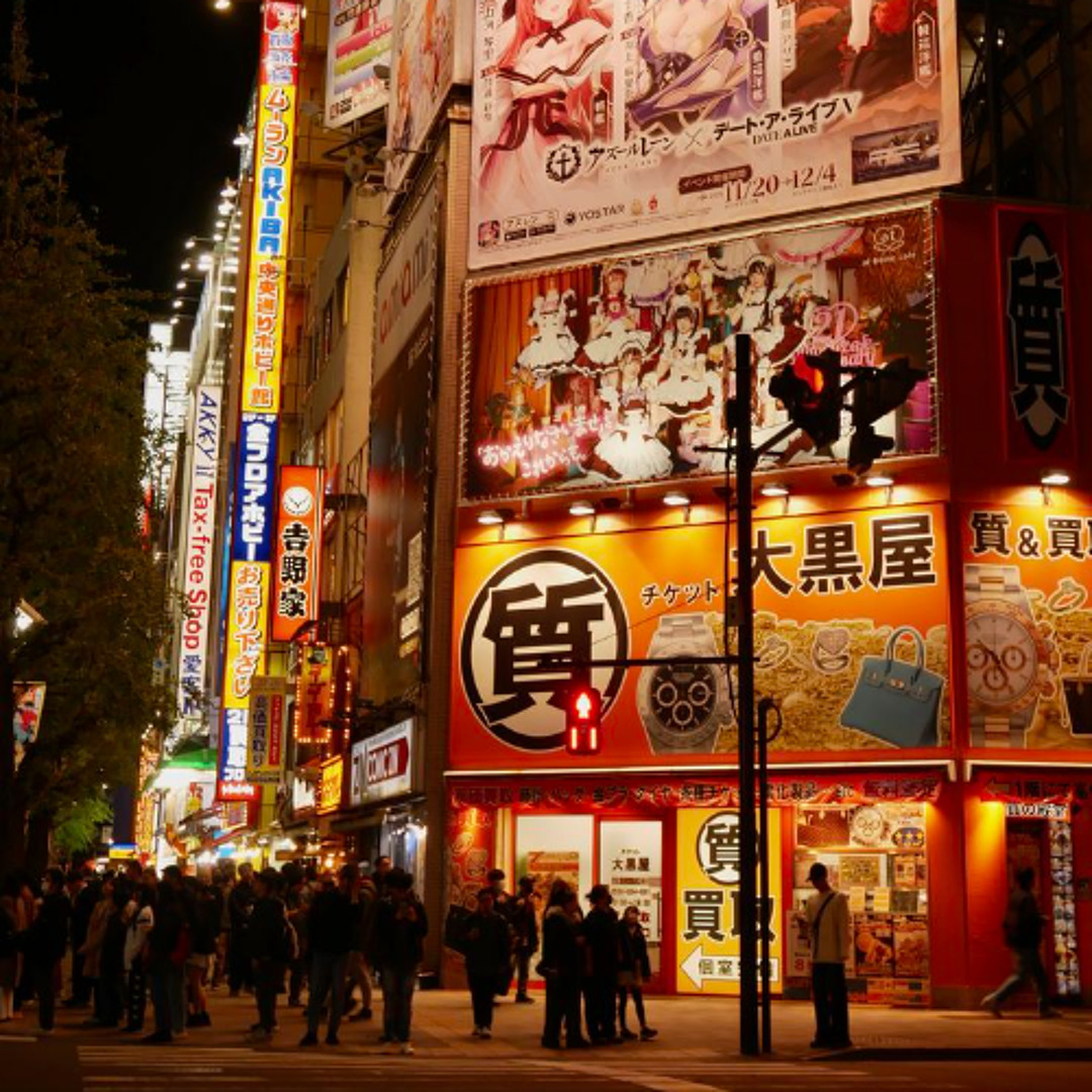 ミュージック BABYL TOKYODOME  THEONE Stream When I was in Tokyo by ex.nomayd | Listen online for free