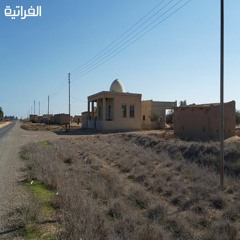 وعود ببناء مدرسة في قرية مرج الزهور