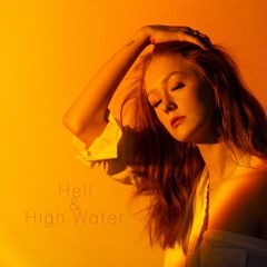 Rachel Cousins - Hell And High Water (Explicit)