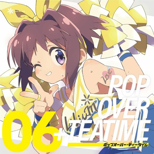 Signal feat.妃苺 [F/C POPOVER+TEATIME 6]