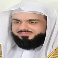 الشيخ خالد الجليل(قال إنما أشكو بثي وحزني إلي الله) بتقنية 8D