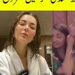 FULL [Scandal] apk cort hania amir video hania aamir vir@l video