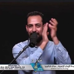 هللوا 3 هللويا _مدحت رشدي