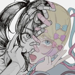 Neoni - LOSER