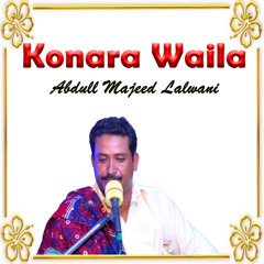 Konara Waila