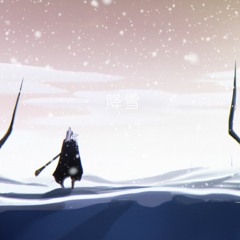 TheAsianOnes - Snow Fall