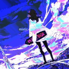 want 2 w/ screvmz (screvmz)