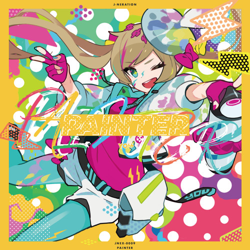 PAINTER (feat. うぐ)