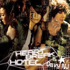 잘 가요 - 가비엔제이