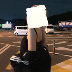 도화지 Demo