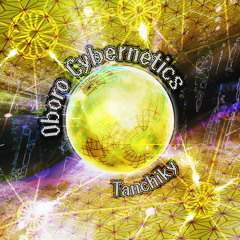 Oboro Cybernetics - Tanchiky