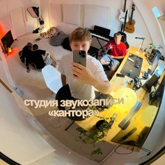 !!! НЕЛЕГАЛЬНО ДВА.mp3