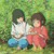 Artwork for Send My Love / Sit Still, Look Pretty - Landon Austin and Kaya May - J a p a n C h i l l