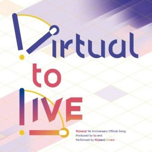Virtual to Live (Gil Remix) [FreeDL link]