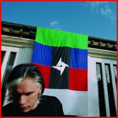 NRJ ORELSAN - LA QUETE (PN) // (PN2)
