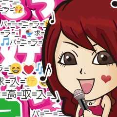 Stream ゆけ けけライダー By 物陰から幸村 Listen Online For Free On Soundcloud Stream ゆけ けけライダー By 物陰から幸村 Listen Online For Free On Soundcloud