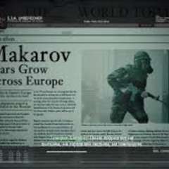 СЪ НАМИ БОГЪ MIX