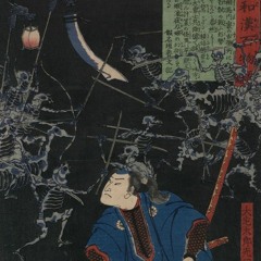 Outro (in which we were nocturned to dust)