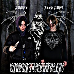 ISSA HURT & CRAVVEN - СПИРИТИЧЕСКИЙ СЕАНС ♱VIDEO IN DESCRIPTION♱ PROD. SSALLUR