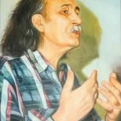 عزيز السماوي | اغاني الدرويش