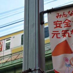 Re.AKB ZONE