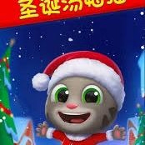 Stream Talking Tom Gold Run Mod Apk The Ultimate Guide to Unlocking