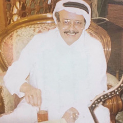 طلال مداح - اجاذبك الهوى