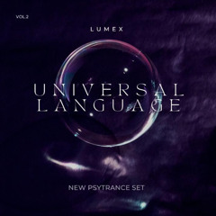 Lumex-Universal language Vol 2 (DJ Set)