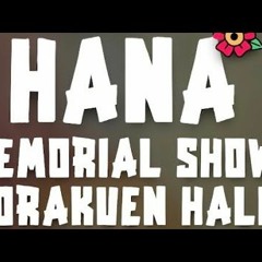 Join us in showing our love for Hana Kimura