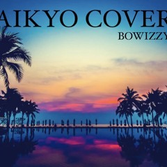 AIKYO_BOWIZZY (PROD. BY_SAMB_REKEMEL)