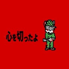 仂仏 [short]