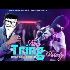 YBP - Tring Tring ( EMIWAY - RING RING Ft. MEME MACHINE )