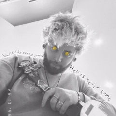 Hell is never Home (EP)