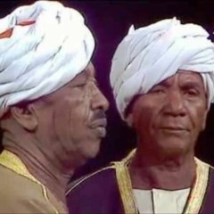 اقيس محاسـنك بمن _ ميرغني المأمون وأحمد حسن جمعة