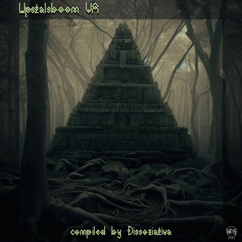 5.Bensaid SourProg-141bpm