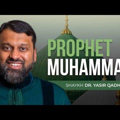 Reflections on Our Prophet Muhammad (SAW)