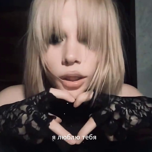 huzzyb - хочу убить тебя