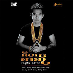 Hlwan Paing Min Ye Kyaw Swar Bo Nay Toe    (LST Edit)